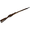 Karabin Mosin wz. 1891 kal. 7,62x54R 1896r.